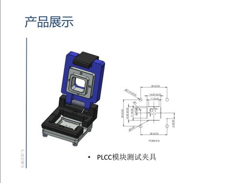 歡迎武漢優越眾聯科技加入光纖在線會員 專注射頻和光連接器產品