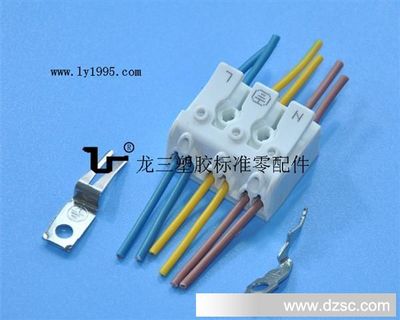 尼龍 接線柱 接線排端子臺(tái)(廠家直銷(xiāo),品質(zhì)保證)