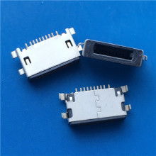 2019usb連接器價(jià)格 報(bào)價(jià) usb連接器批發(fā) 第44頁(yè) 電子網(wǎng)