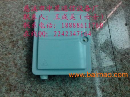 24芯光纖分線盒 24芯光纖分線盒 圖片信息,24芯光纖分線盒 24芯光纖分線盒 圖片信息生產(chǎn)廠家,24芯光纖分線盒 24芯光纖分線盒 圖片信息價(jià)格