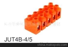 【JUT4B-4/5基座型五位接線端子(圖)】價格,廠家,圖片,連接器,長沙市黃嶼電氣成套設(shè)備經(jīng)營部-