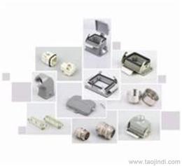 唯恩重載連接器供應信息 唯恩重載連接器批發(fā) 唯恩重載連接器價格 找唯恩重載連接器產(chǎn)品上