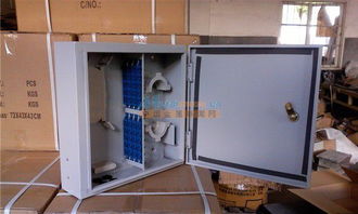 12芯光纖分線箱